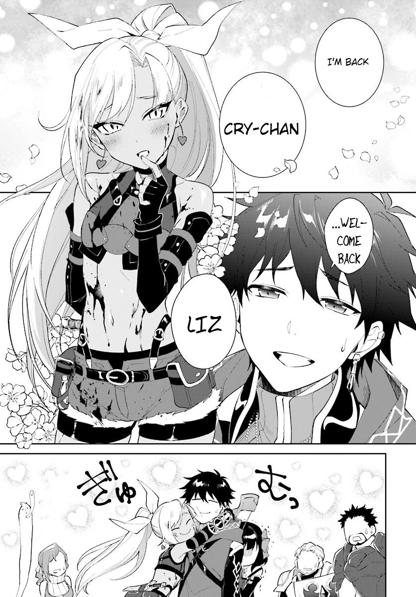 Nageki no Bourei wa Intai Shitai - Saijiyaku Hanta ni Yoru Saikiyou Patei Ikusei Jutsu chapter 13 page 35