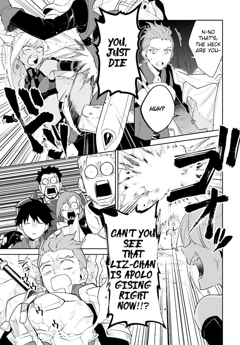 Nageki no Bourei wa Intai Shitai - Saijiyaku Hanta ni Yoru Saikiyou Patei Ikusei Jutsu chapter 13 page 8