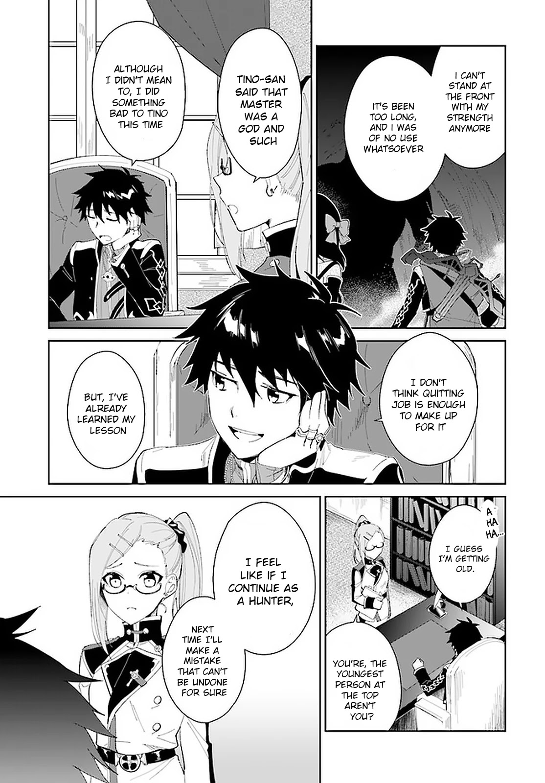 Nageki no Bourei wa Intai Shitai - Saijiyaku Hanta ni Yoru Saikiyou Patei Ikusei Jutsu chapter 14 page 12