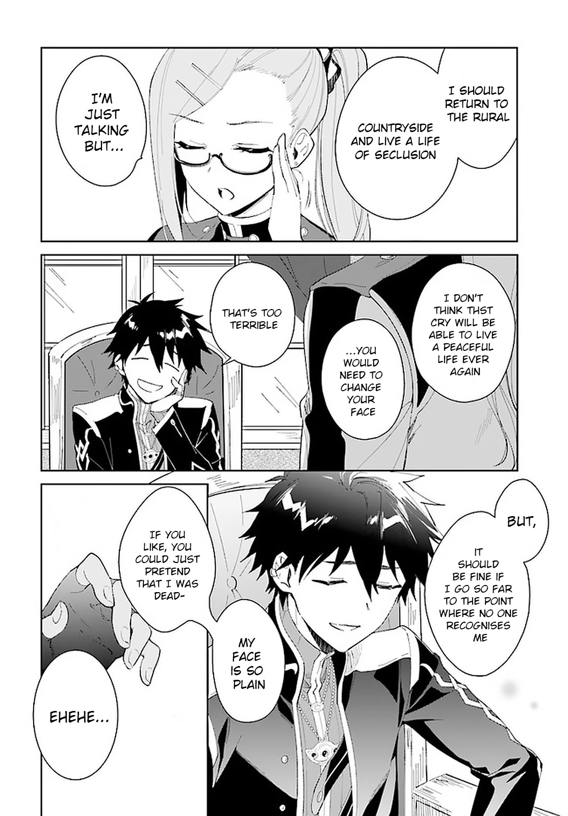 Nageki no Bourei wa Intai Shitai - Saijiyaku Hanta ni Yoru Saikiyou Patei Ikusei Jutsu chapter 14 page 13