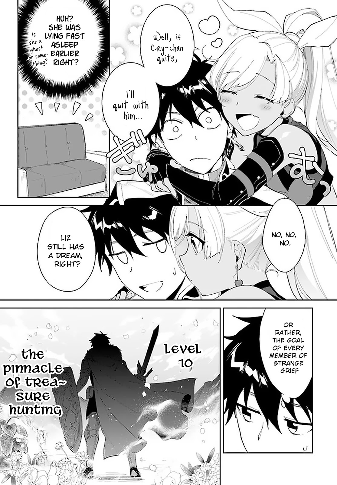 Nageki no Bourei wa Intai Shitai - Saijiyaku Hanta ni Yoru Saikiyou Patei Ikusei Jutsu chapter 14 page 14