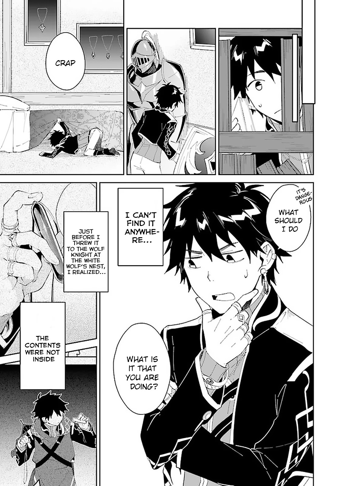 Nageki no Bourei wa Intai Shitai - Saijiyaku Hanta ni Yoru Saikiyou Patei Ikusei Jutsu chapter 14 page 18