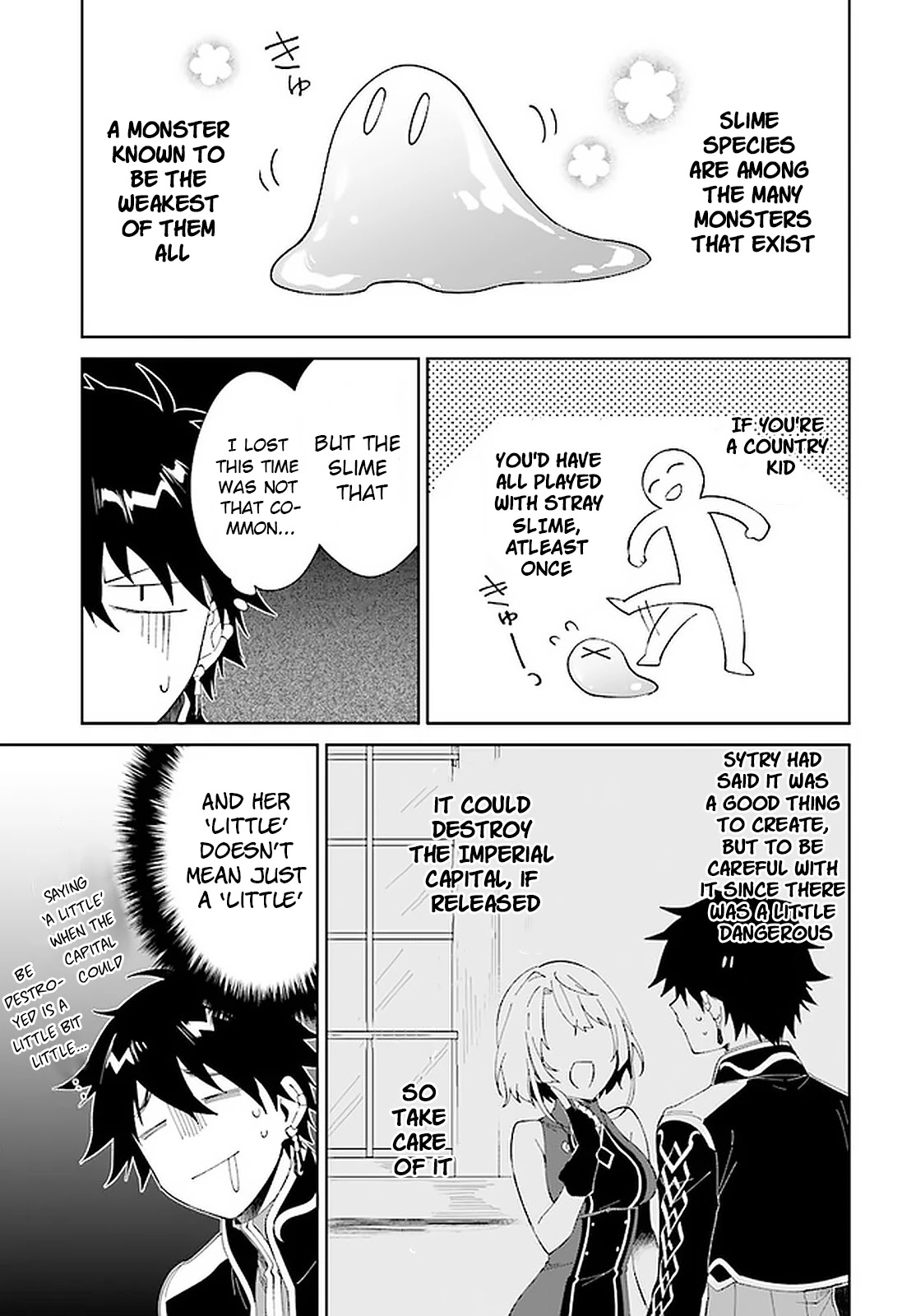 Nageki no Bourei wa Intai Shitai - Saijiyaku Hanta ni Yoru Saikiyou Patei Ikusei Jutsu chapter 14 page 20