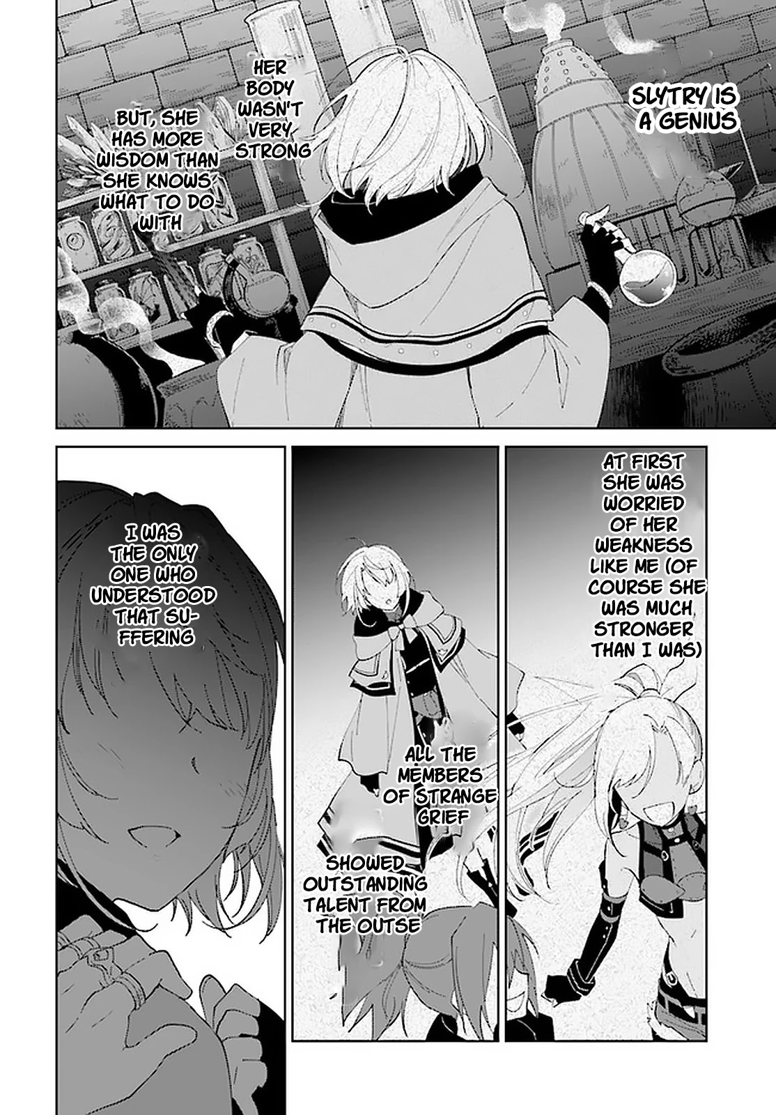 Nageki no Bourei wa Intai Shitai - Saijiyaku Hanta ni Yoru Saikiyou Patei Ikusei Jutsu chapter 14 page 21