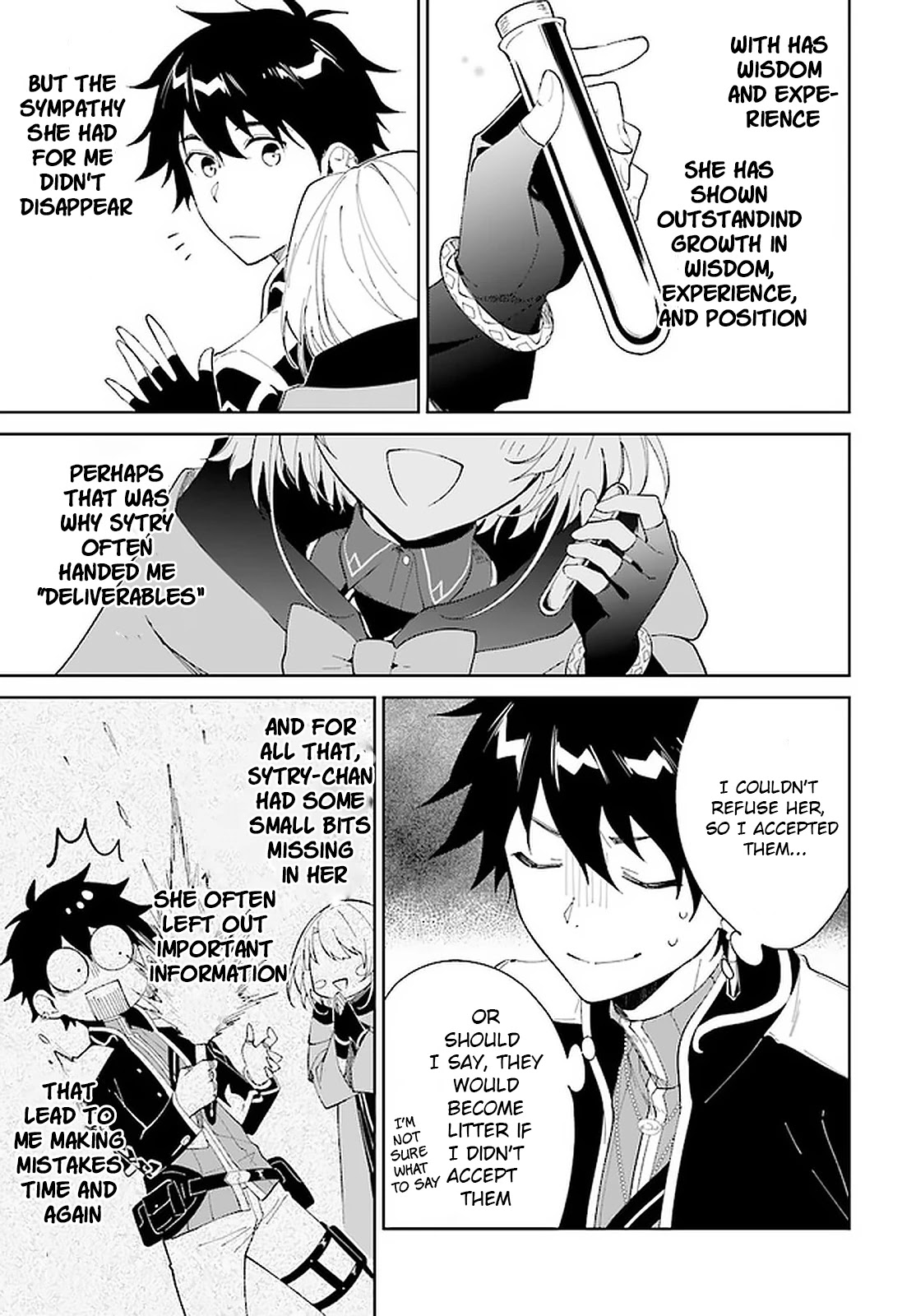 Nageki no Bourei wa Intai Shitai - Saijiyaku Hanta ni Yoru Saikiyou Patei Ikusei Jutsu chapter 14 page 22