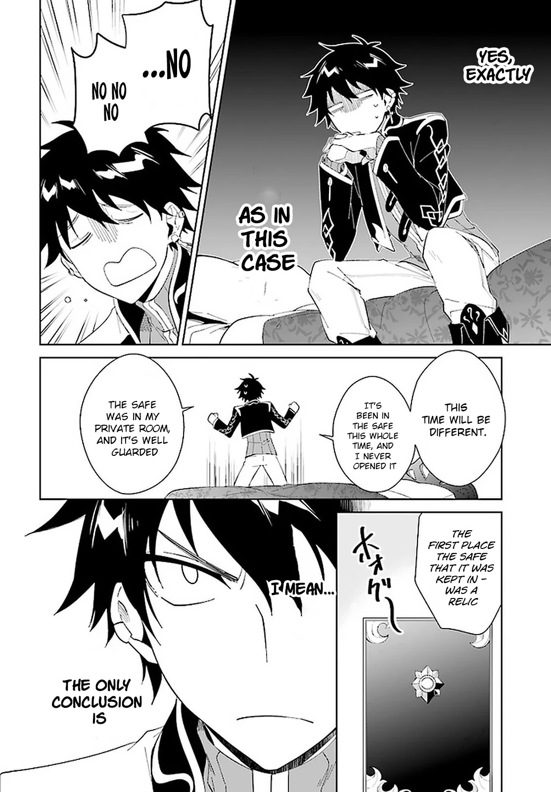 Nageki no Bourei wa Intai Shitai - Saijiyaku Hanta ni Yoru Saikiyou Patei Ikusei Jutsu chapter 14 page 23