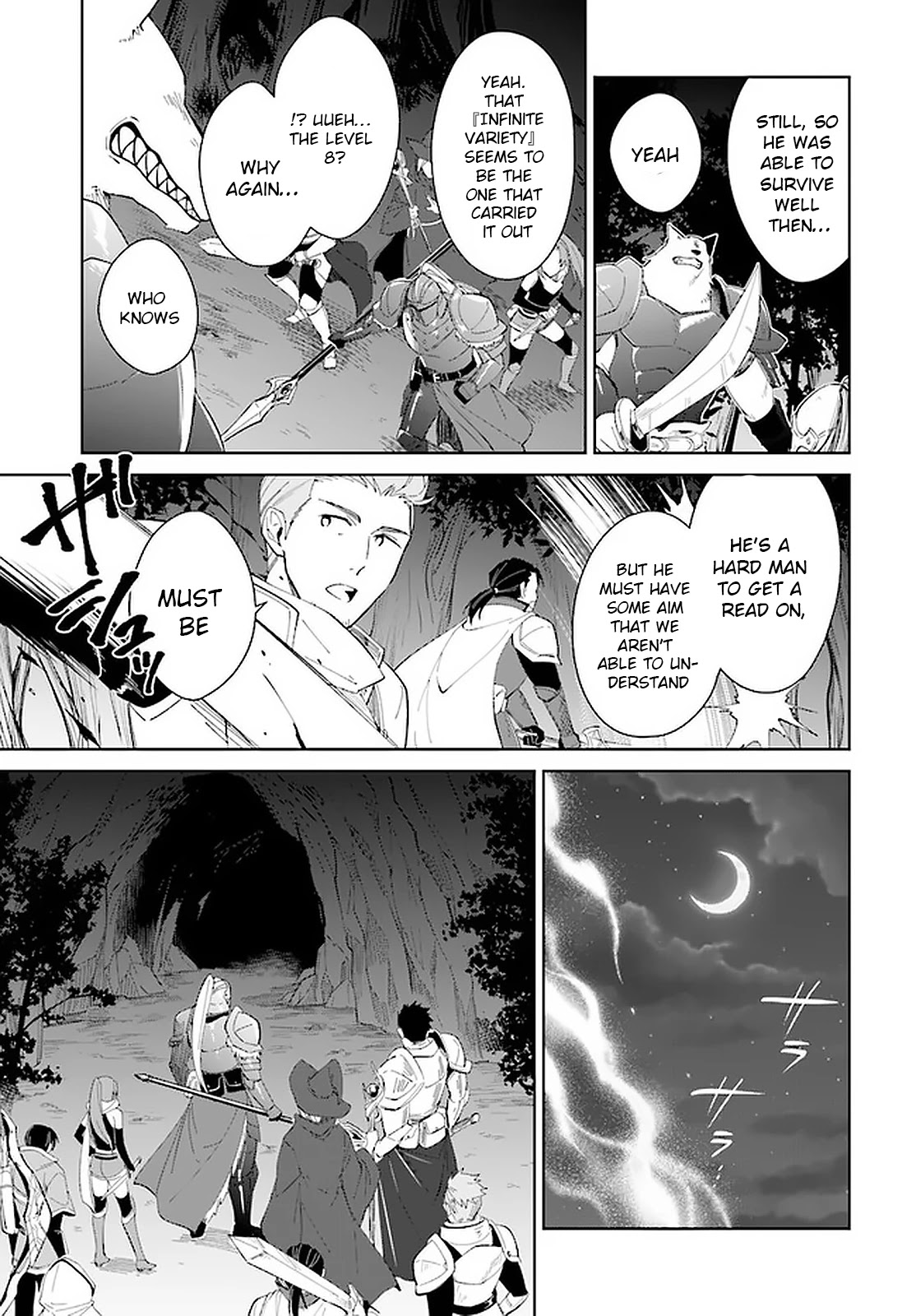 Nageki no Bourei wa Intai Shitai - Saijiyaku Hanta ni Yoru Saikiyou Patei Ikusei Jutsu chapter 14 page 26