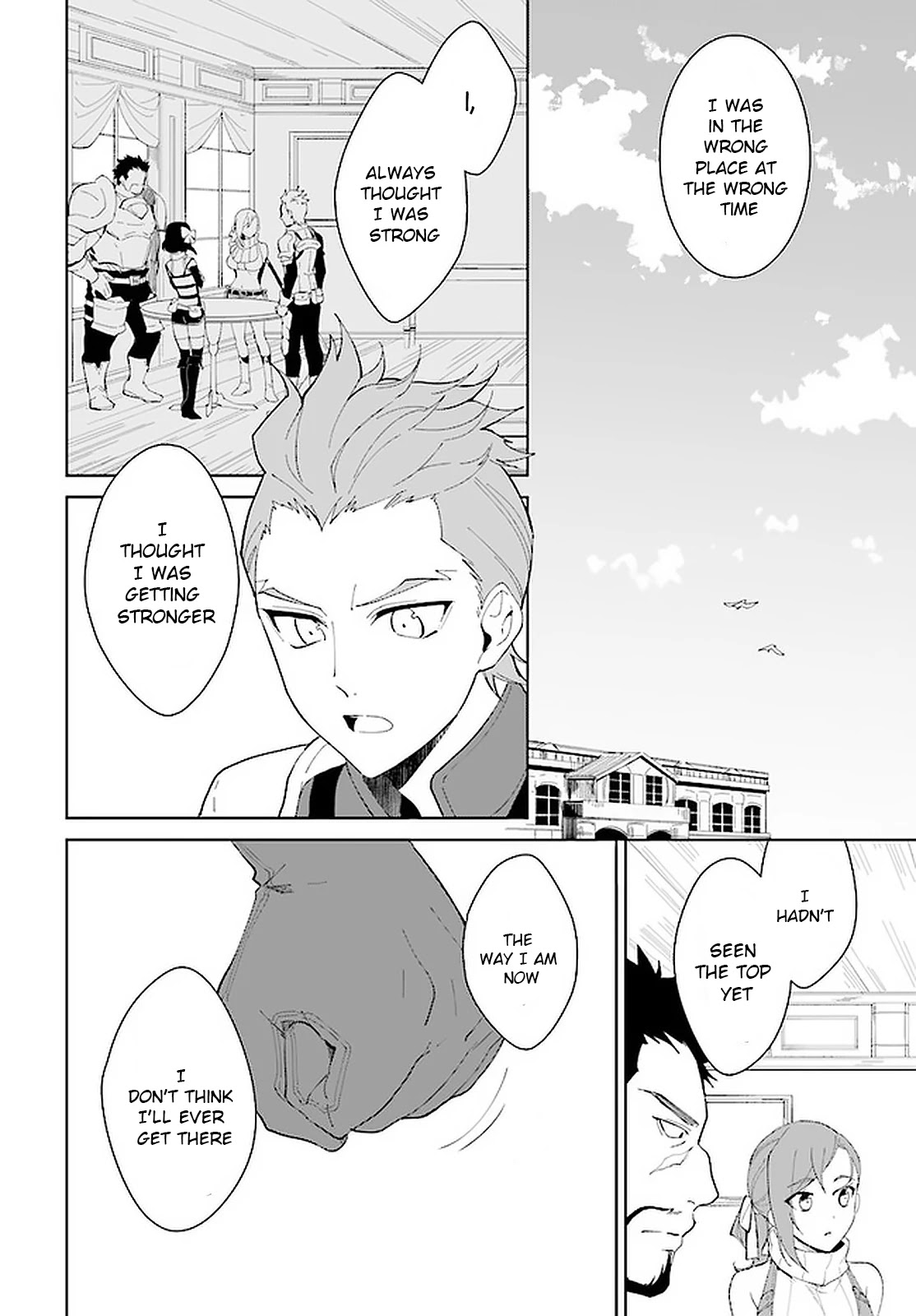 Nageki no Bourei wa Intai Shitai - Saijiyaku Hanta ni Yoru Saikiyou Patei Ikusei Jutsu chapter 14 page 5