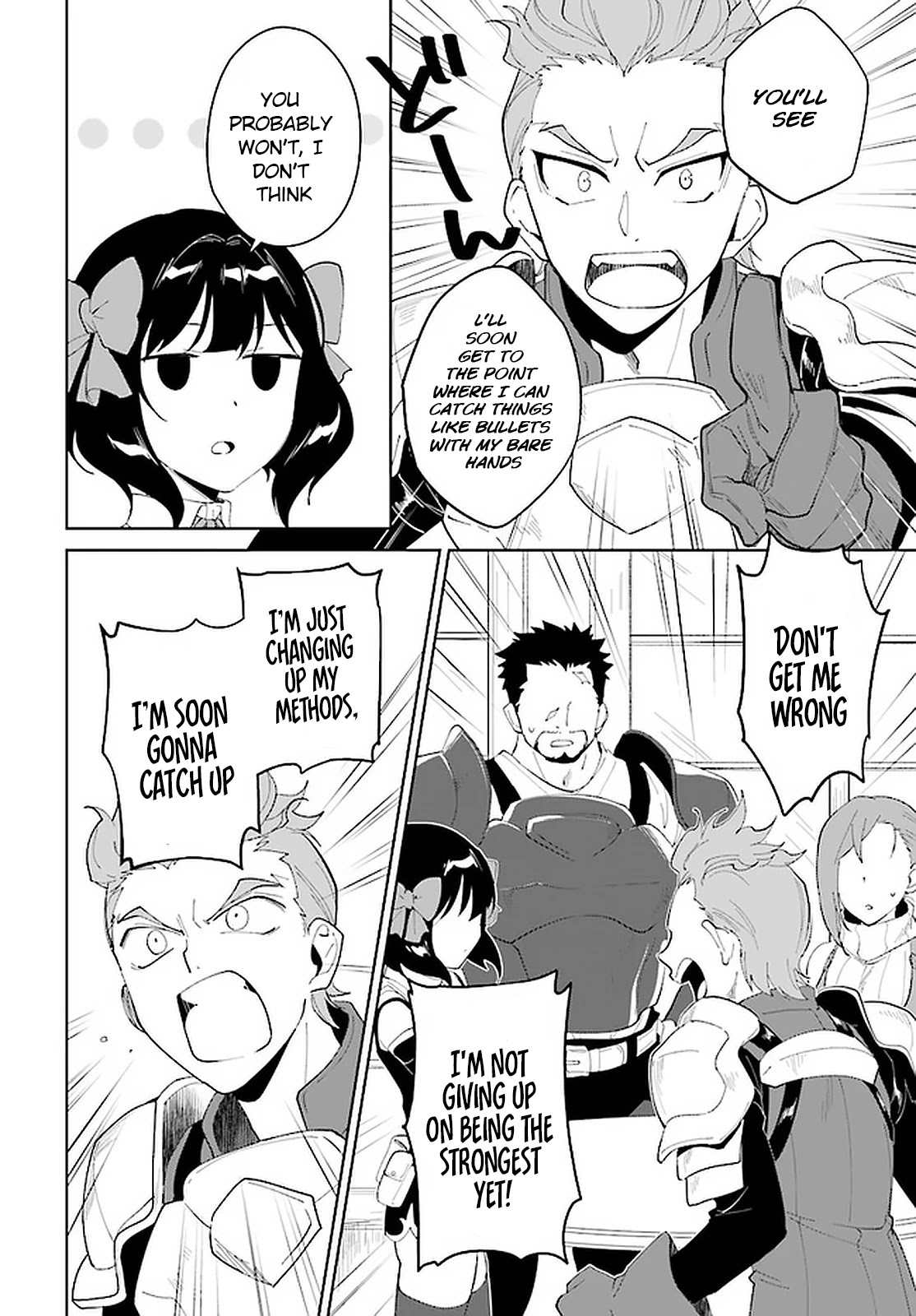 Nageki no Bourei wa Intai Shitai - Saijiyaku Hanta ni Yoru Saikiyou Patei Ikusei Jutsu chapter 14 page 7