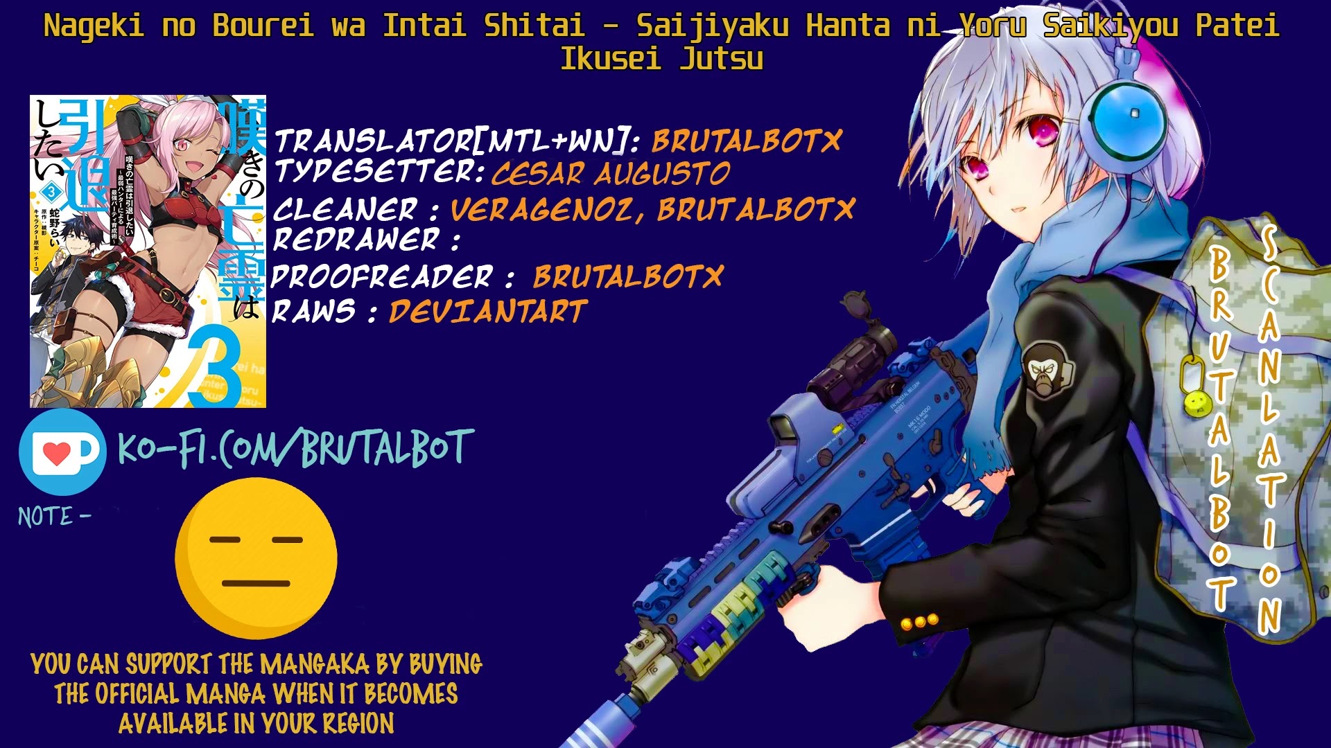 Nageki no Bourei wa Intai Shitai - Saijiyaku Hanta ni Yoru Saikiyou Patei Ikusei Jutsu chapter 15 page 1