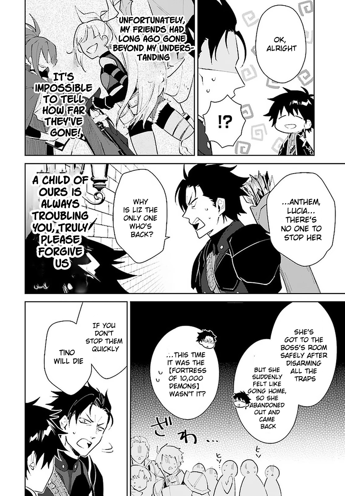 Nageki no Bourei wa Intai Shitai - Saijiyaku Hanta ni Yoru Saikiyou Patei Ikusei Jutsu chapter 15 page 13