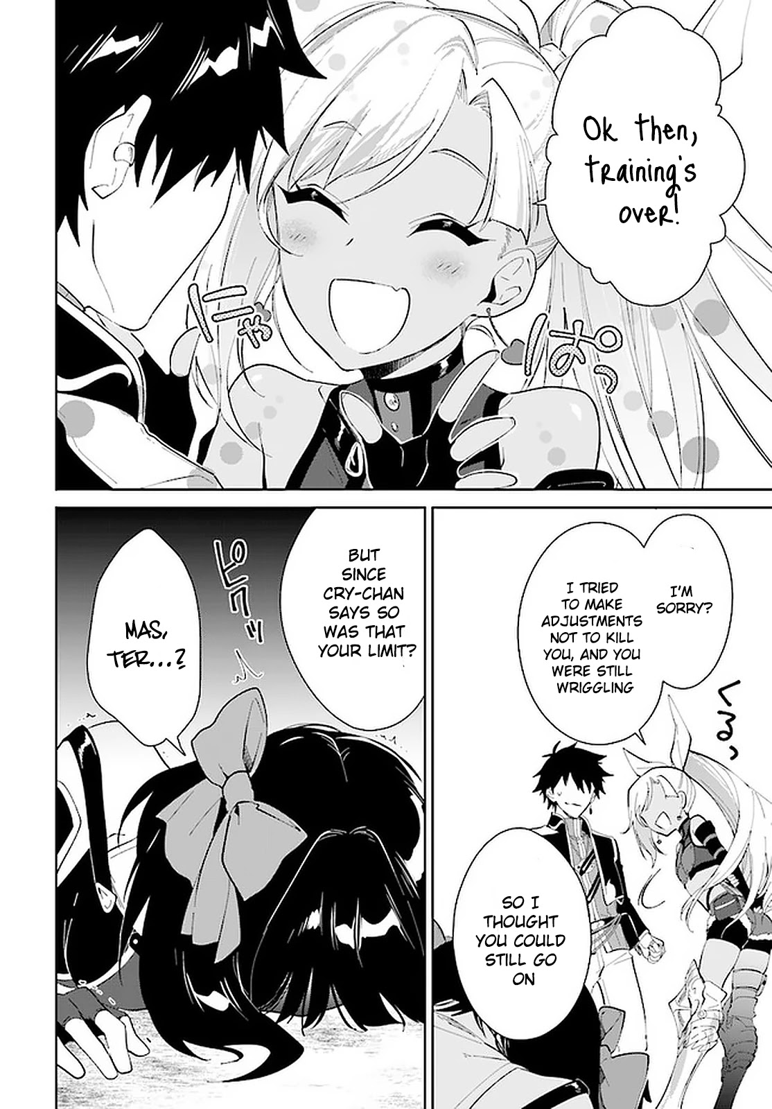 Nageki no Bourei wa Intai Shitai - Saijiyaku Hanta ni Yoru Saikiyou Patei Ikusei Jutsu chapter 15 page 23