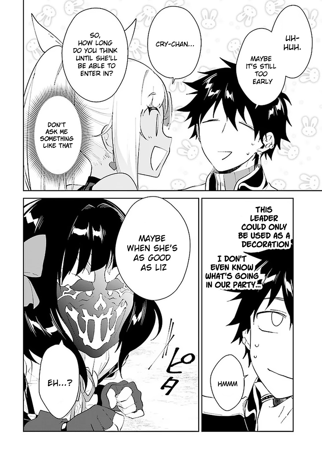 Nageki no Bourei wa Intai Shitai - Saijiyaku Hanta ni Yoru Saikiyou Patei Ikusei Jutsu chapter 15 page 25