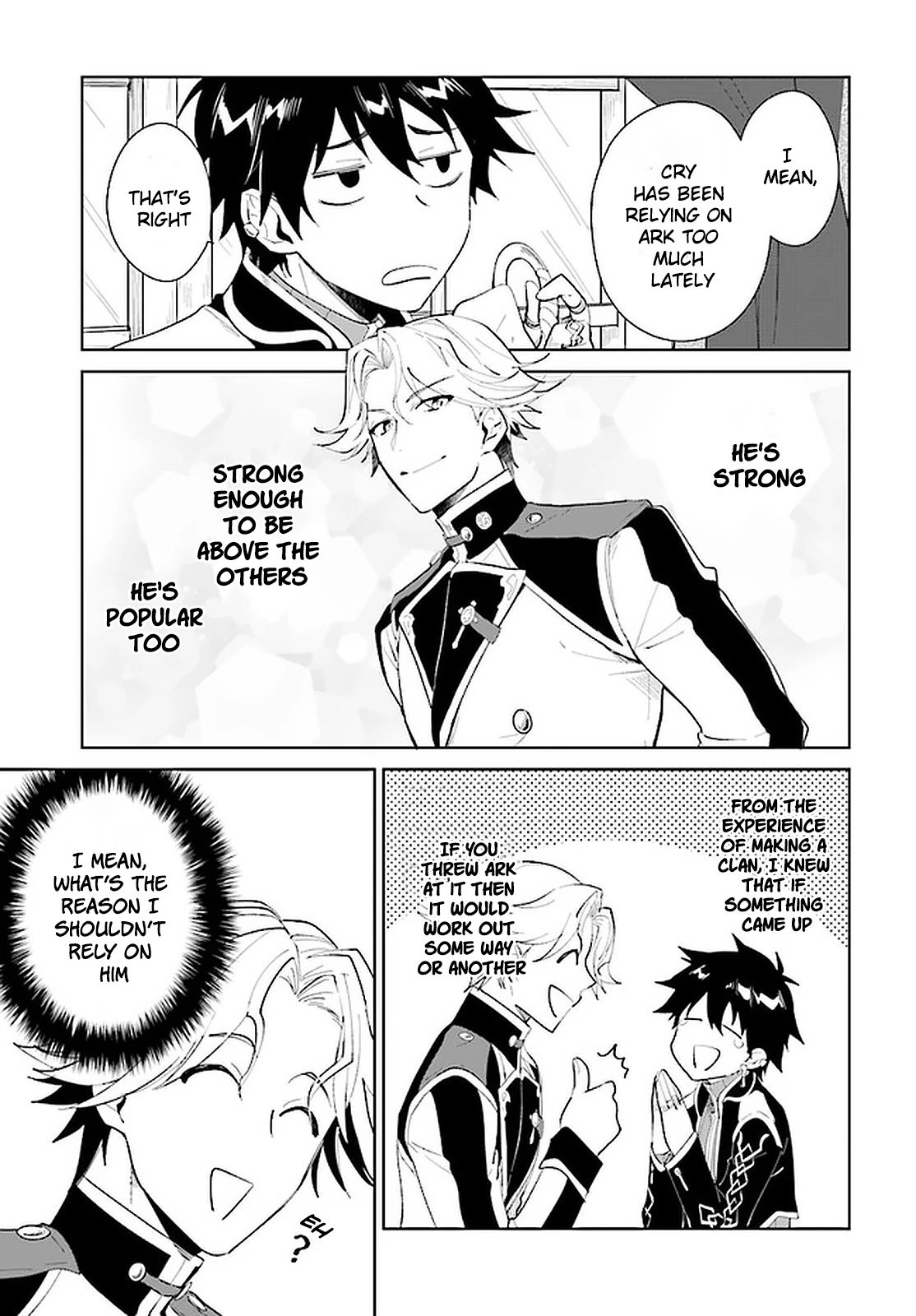 Nageki no Bourei wa Intai Shitai - Saijiyaku Hanta ni Yoru Saikiyou Patei Ikusei Jutsu chapter 15 page 4