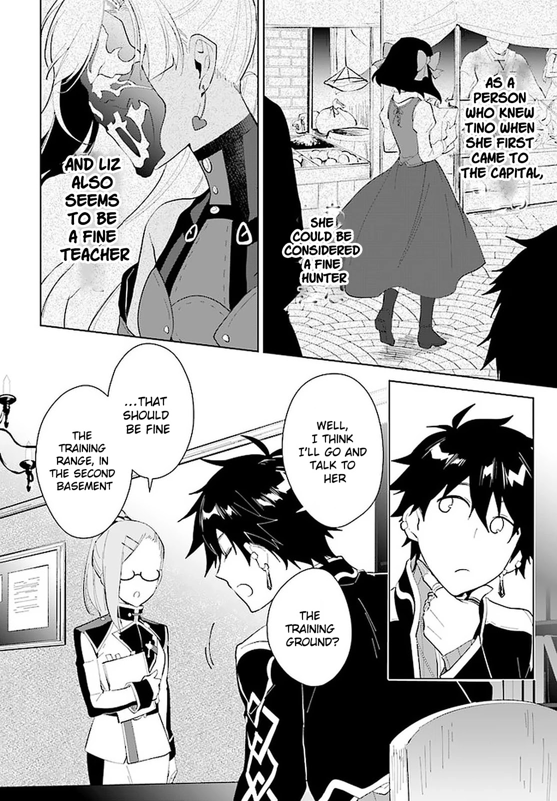 Nageki no Bourei wa Intai Shitai - Saijiyaku Hanta ni Yoru Saikiyou Patei Ikusei Jutsu chapter 15 page 7