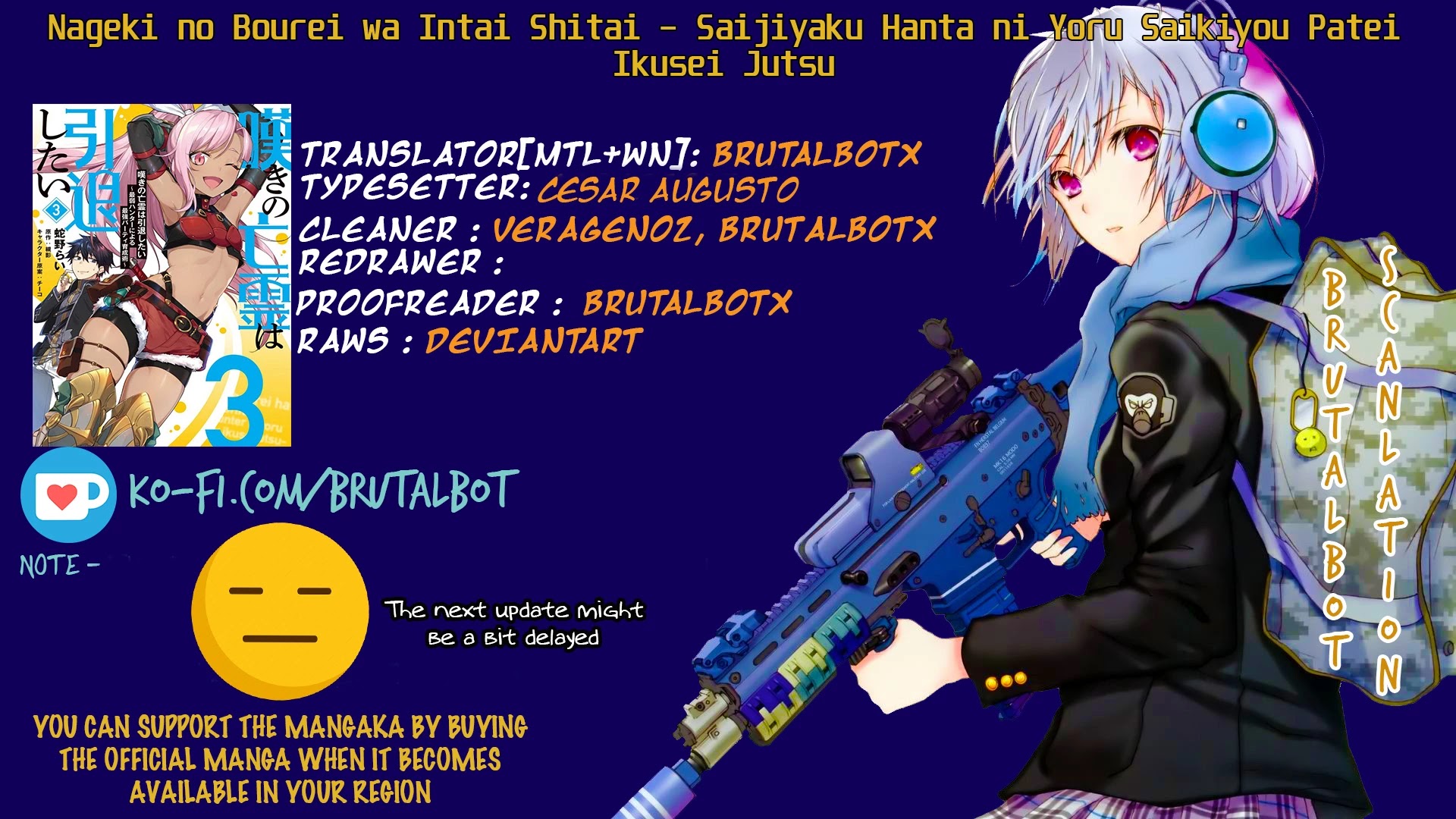 Nageki no Bourei wa Intai Shitai - Saijiyaku Hanta ni Yoru Saikiyou Patei Ikusei Jutsu chapter 16 page 1