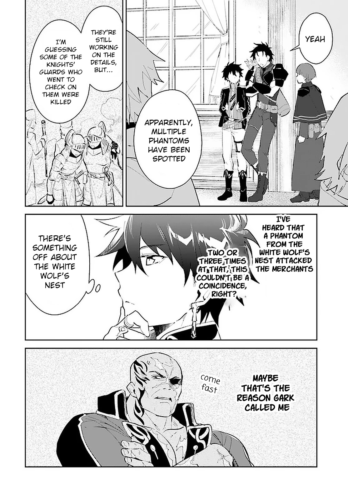 Nageki no Bourei wa Intai Shitai - Saijiyaku Hanta ni Yoru Saikiyou Patei Ikusei Jutsu chapter 16 page 11