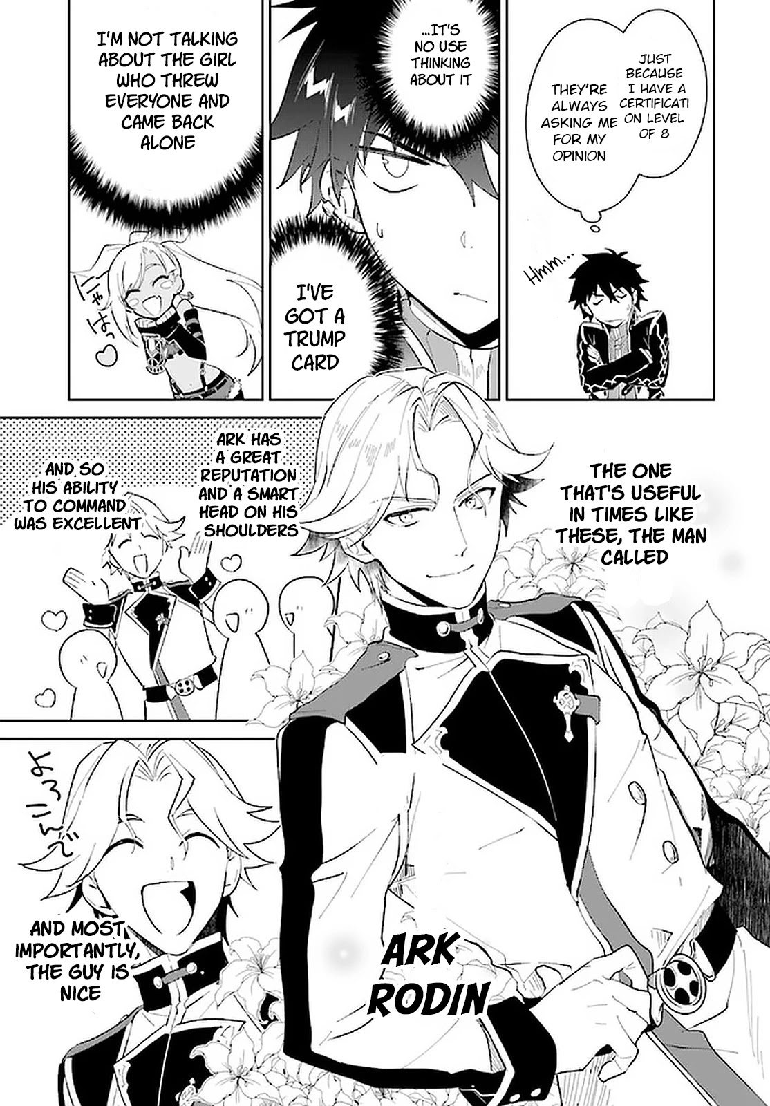 Nageki no Bourei wa Intai Shitai - Saijiyaku Hanta ni Yoru Saikiyou Patei Ikusei Jutsu chapter 16 page 12