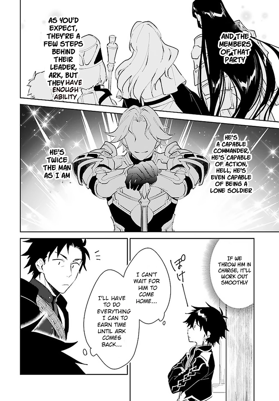 Nageki no Bourei wa Intai Shitai - Saijiyaku Hanta ni Yoru Saikiyou Patei Ikusei Jutsu chapter 16 page 13