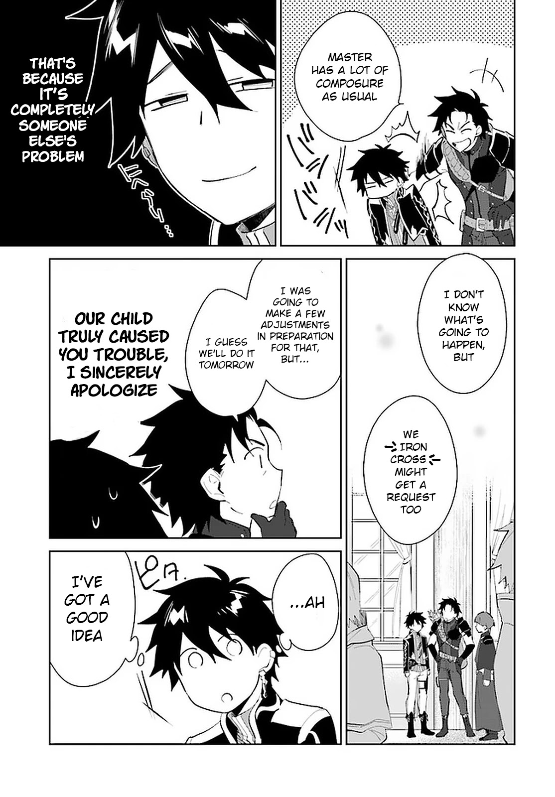 Nageki no Bourei wa Intai Shitai - Saijiyaku Hanta ni Yoru Saikiyou Patei Ikusei Jutsu chapter 16 page 14