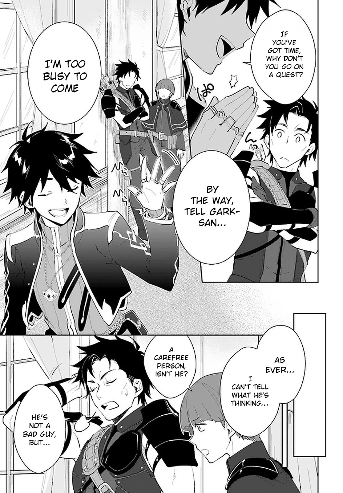 Nageki no Bourei wa Intai Shitai - Saijiyaku Hanta ni Yoru Saikiyou Patei Ikusei Jutsu chapter 16 page 16