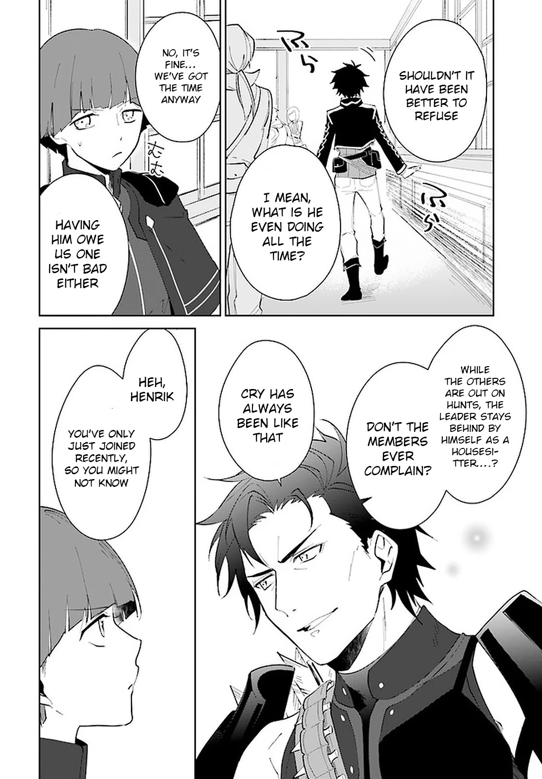 Nageki no Bourei wa Intai Shitai - Saijiyaku Hanta ni Yoru Saikiyou Patei Ikusei Jutsu chapter 16 page 18