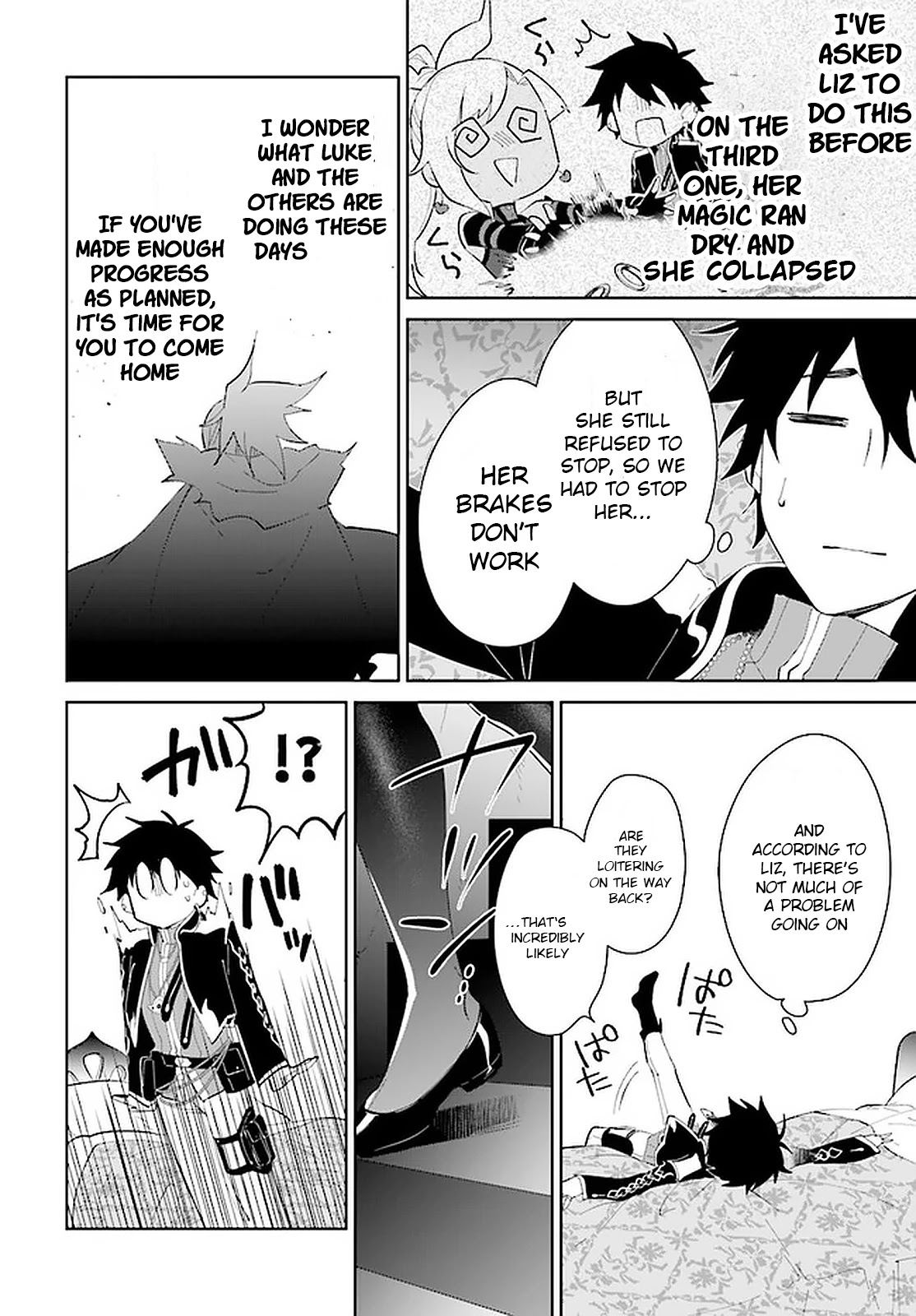 Nageki no Bourei wa Intai Shitai - Saijiyaku Hanta ni Yoru Saikiyou Patei Ikusei Jutsu chapter 16 page 24