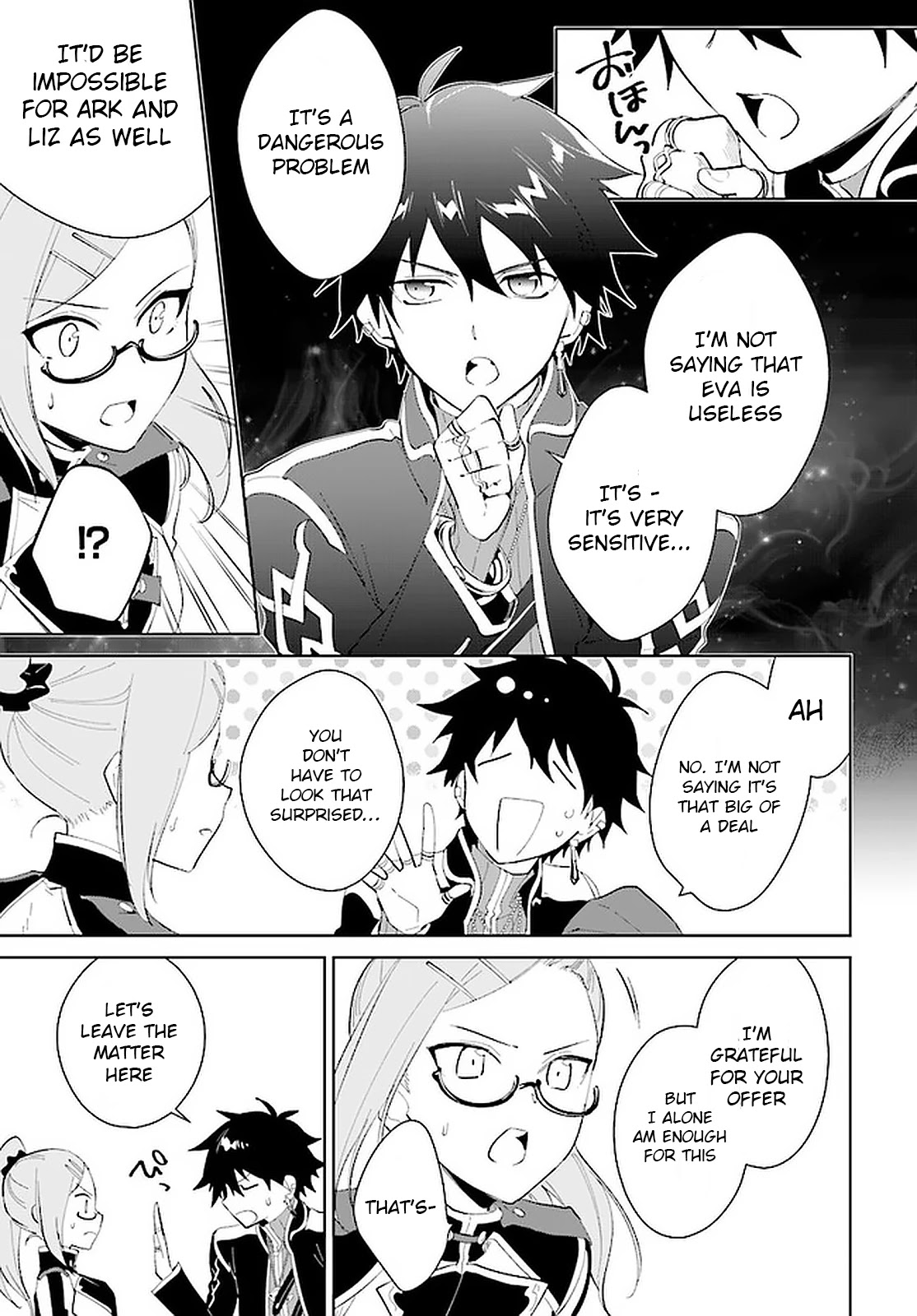 Nageki no Bourei wa Intai Shitai - Saijiyaku Hanta ni Yoru Saikiyou Patei Ikusei Jutsu chapter 16 page 27