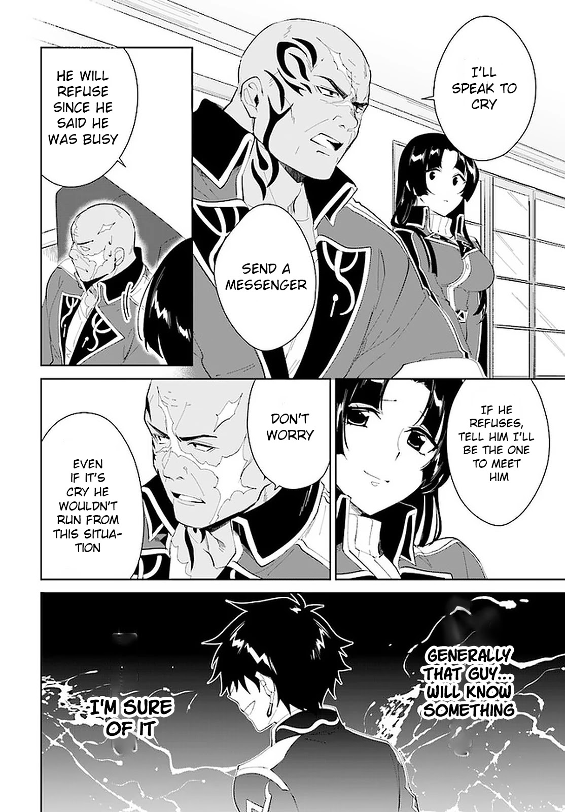 Nageki no Bourei wa Intai Shitai - Saijiyaku Hanta ni Yoru Saikiyou Patei Ikusei Jutsu chapter 16 page 30