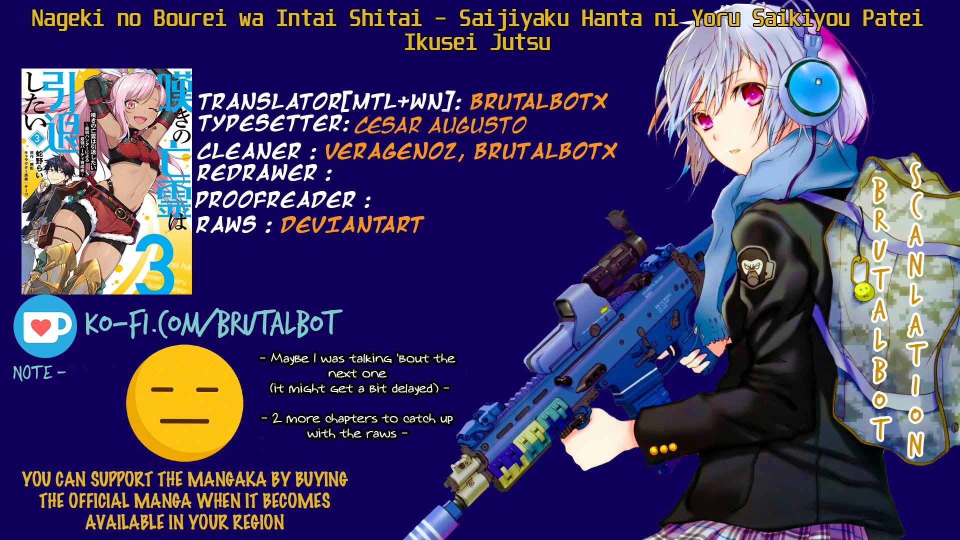 Nageki no Bourei wa Intai Shitai - Saijiyaku Hanta ni Yoru Saikiyou Patei Ikusei Jutsu chapter 17 page 1