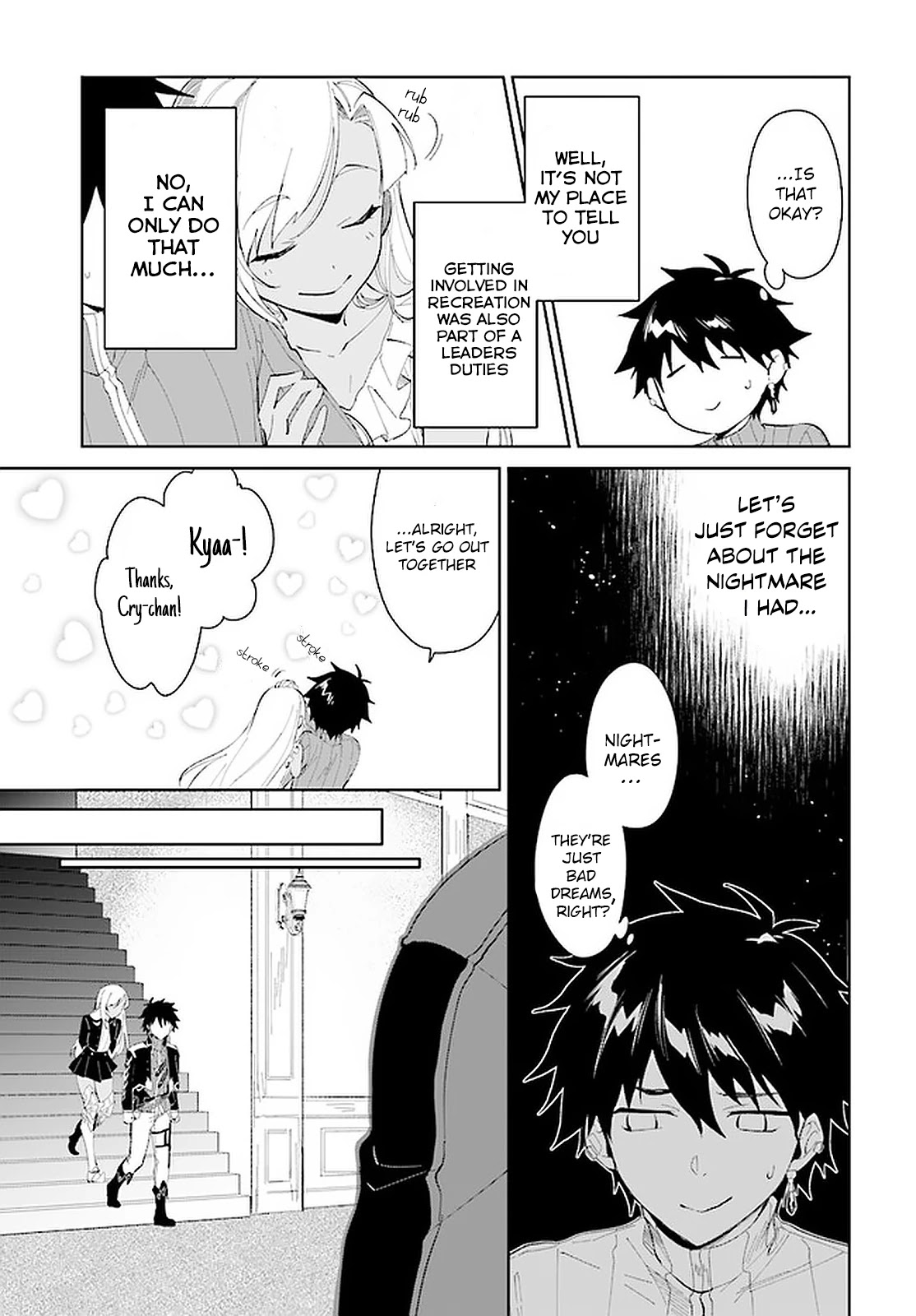 Nageki no Bourei wa Intai Shitai - Saijiyaku Hanta ni Yoru Saikiyou Patei Ikusei Jutsu chapter 17 page 16