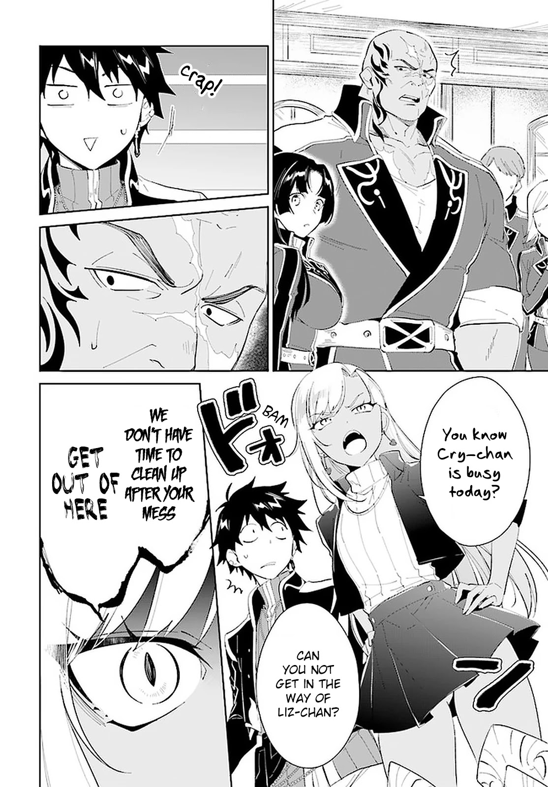 Nageki no Bourei wa Intai Shitai - Saijiyaku Hanta ni Yoru Saikiyou Patei Ikusei Jutsu chapter 17 page 17