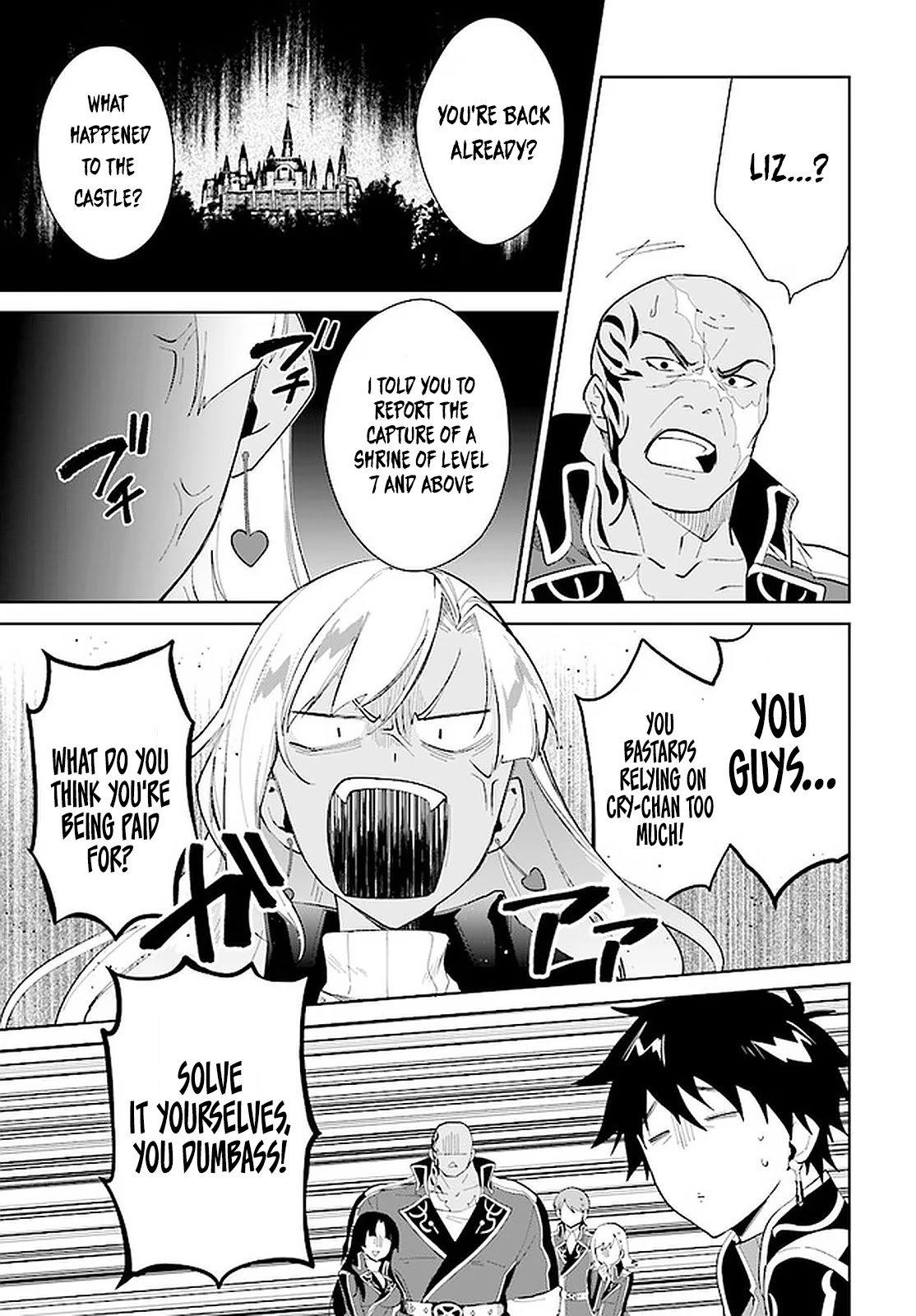 Nageki no Bourei wa Intai Shitai - Saijiyaku Hanta ni Yoru Saikiyou Patei Ikusei Jutsu chapter 17 page 18