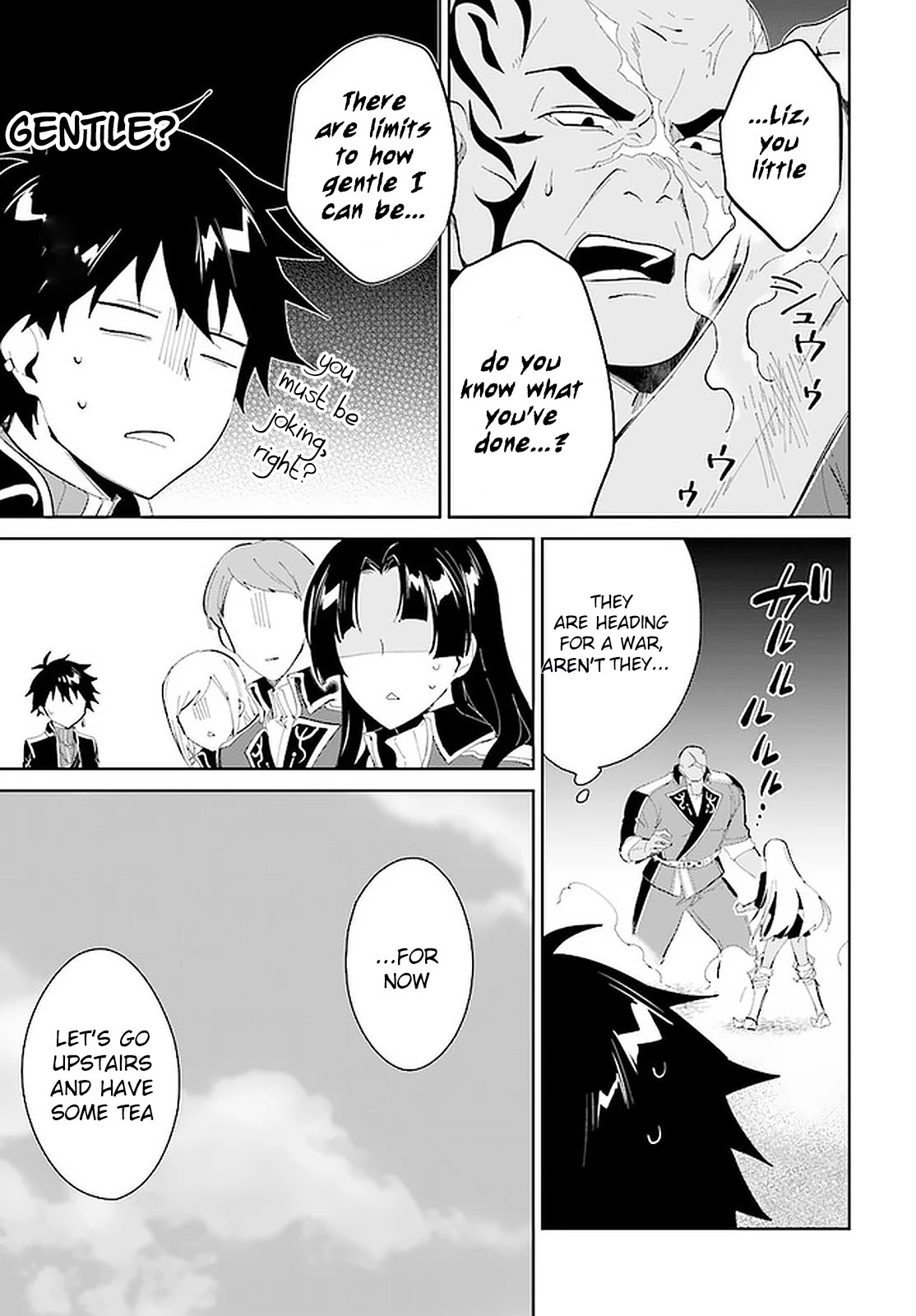 Nageki no Bourei wa Intai Shitai - Saijiyaku Hanta ni Yoru Saikiyou Patei Ikusei Jutsu chapter 17 page 20