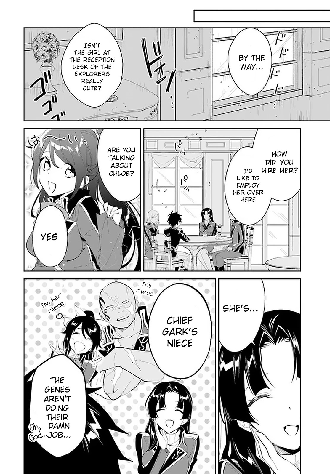 Nageki no Bourei wa Intai Shitai - Saijiyaku Hanta ni Yoru Saikiyou Patei Ikusei Jutsu chapter 17 page 21