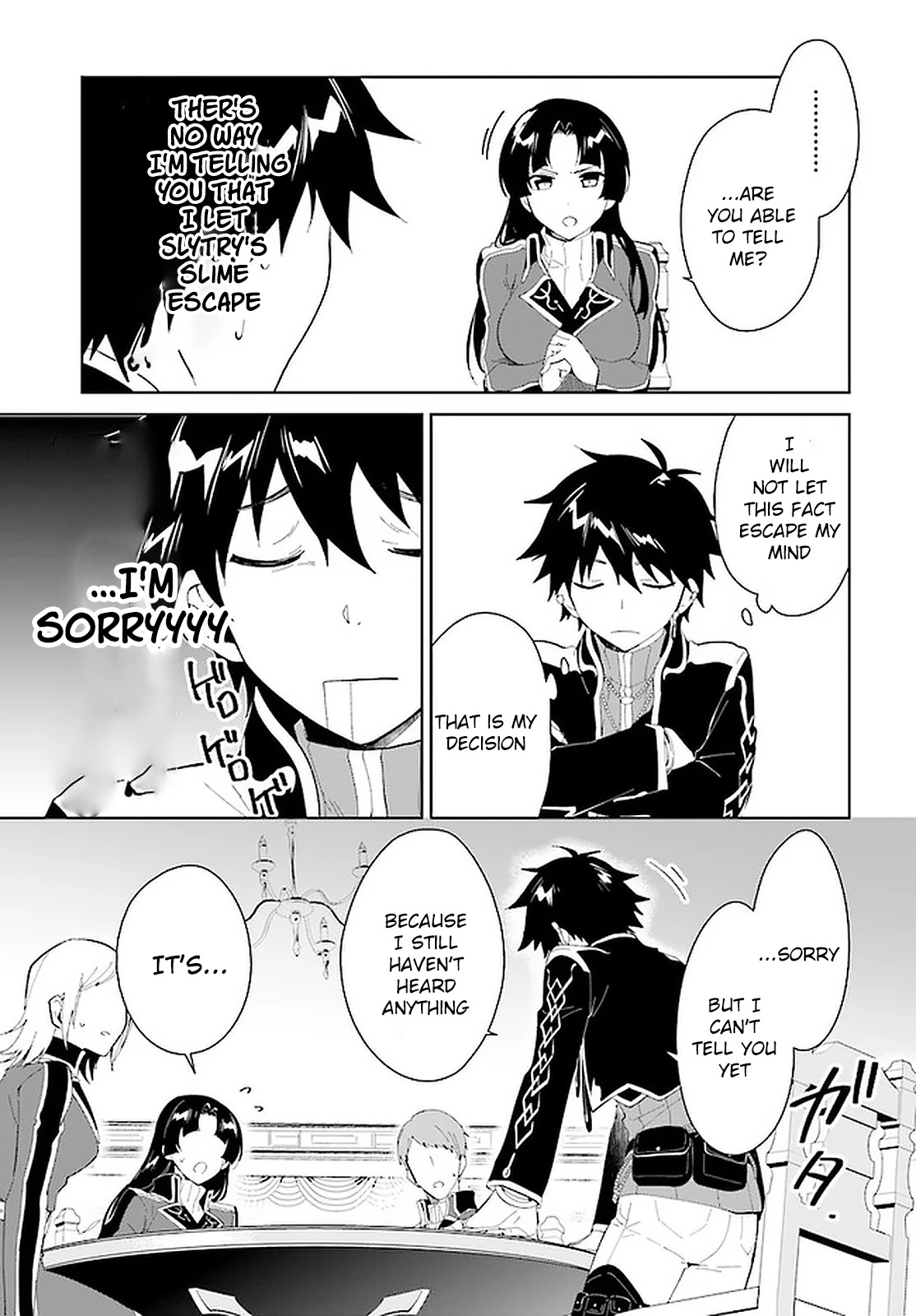 Nageki no Bourei wa Intai Shitai - Saijiyaku Hanta ni Yoru Saikiyou Patei Ikusei Jutsu chapter 17 page 24