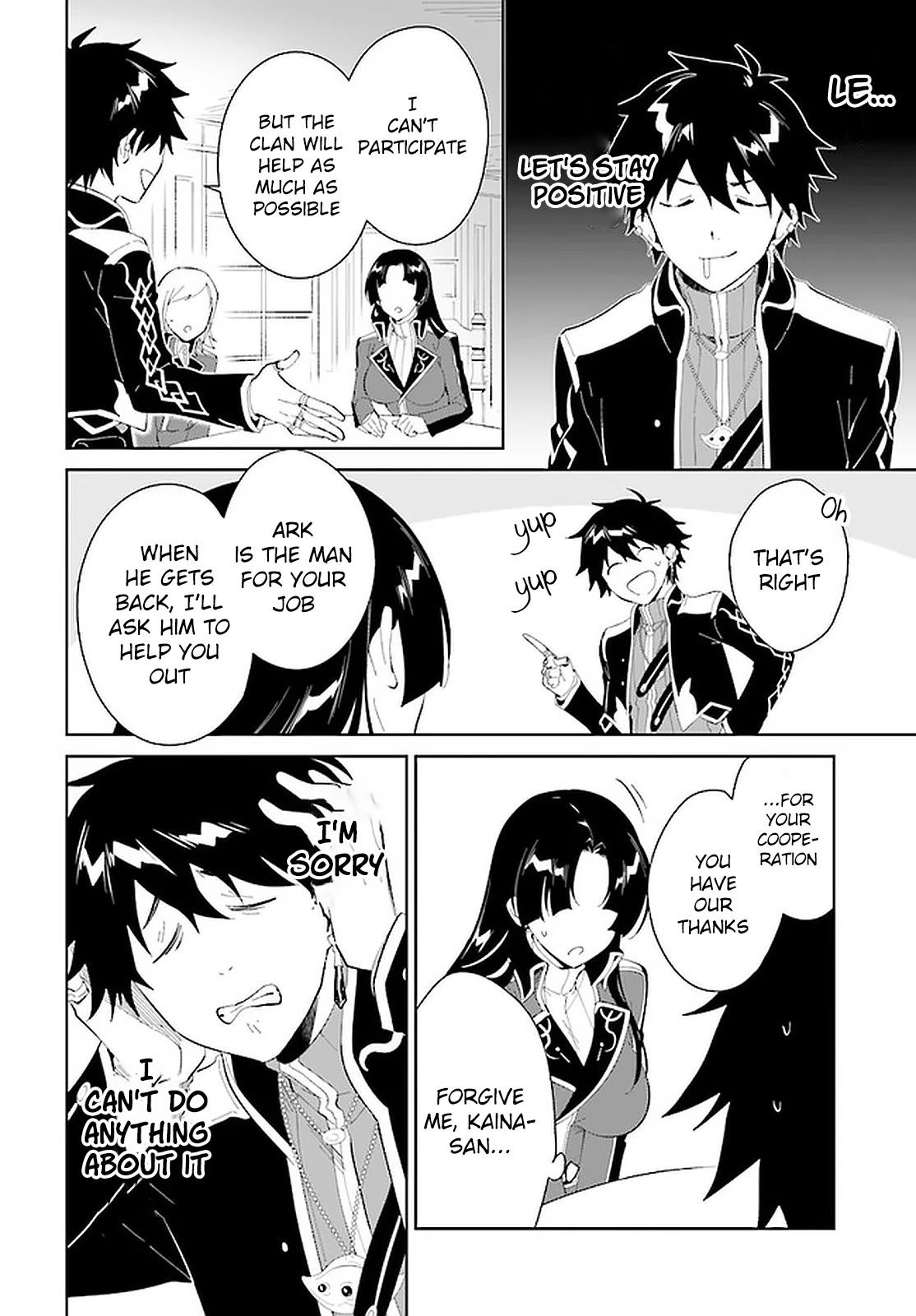 Nageki no Bourei wa Intai Shitai - Saijiyaku Hanta ni Yoru Saikiyou Patei Ikusei Jutsu chapter 17 page 25