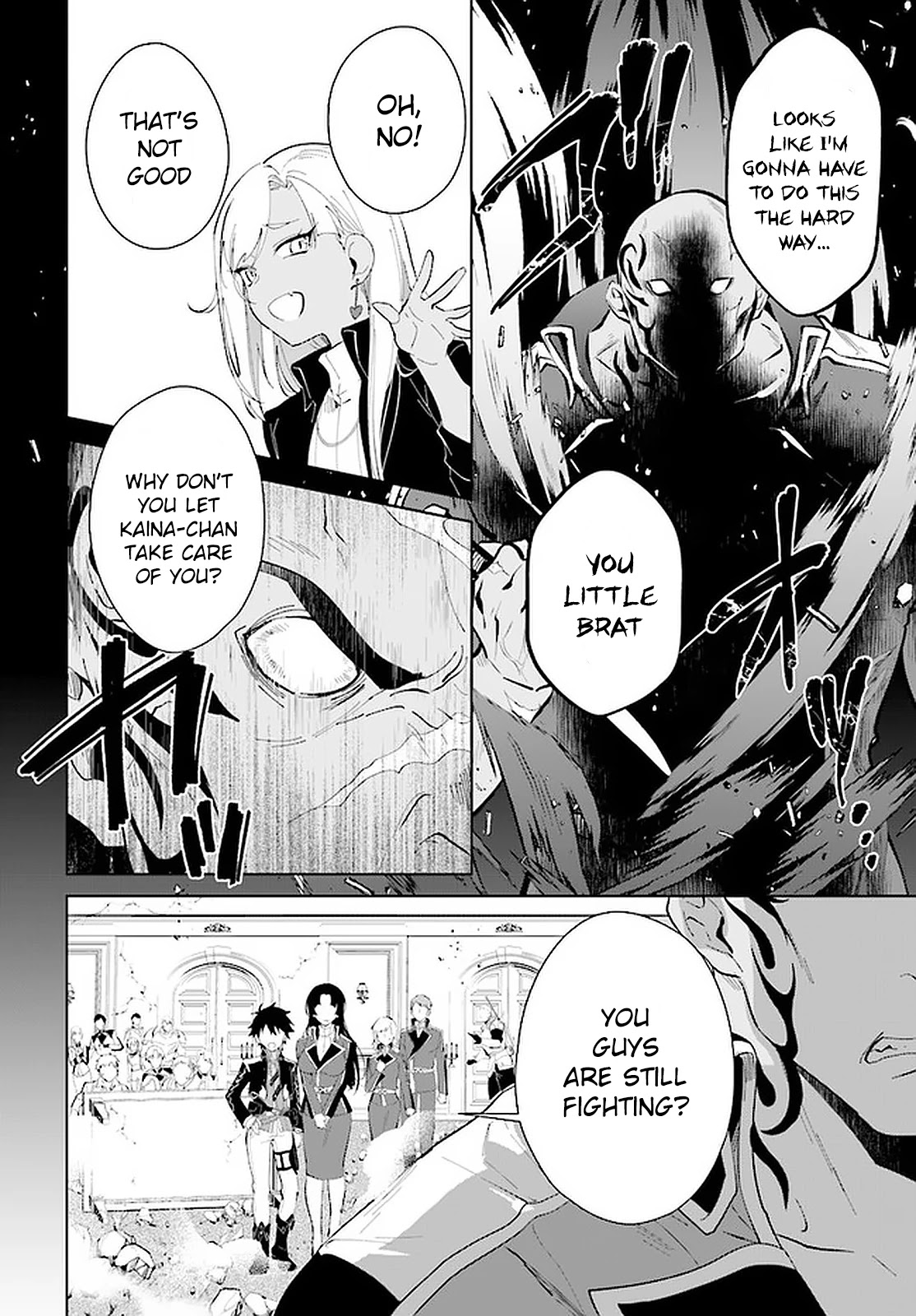 Nageki no Bourei wa Intai Shitai - Saijiyaku Hanta ni Yoru Saikiyou Patei Ikusei Jutsu chapter 17 page 29