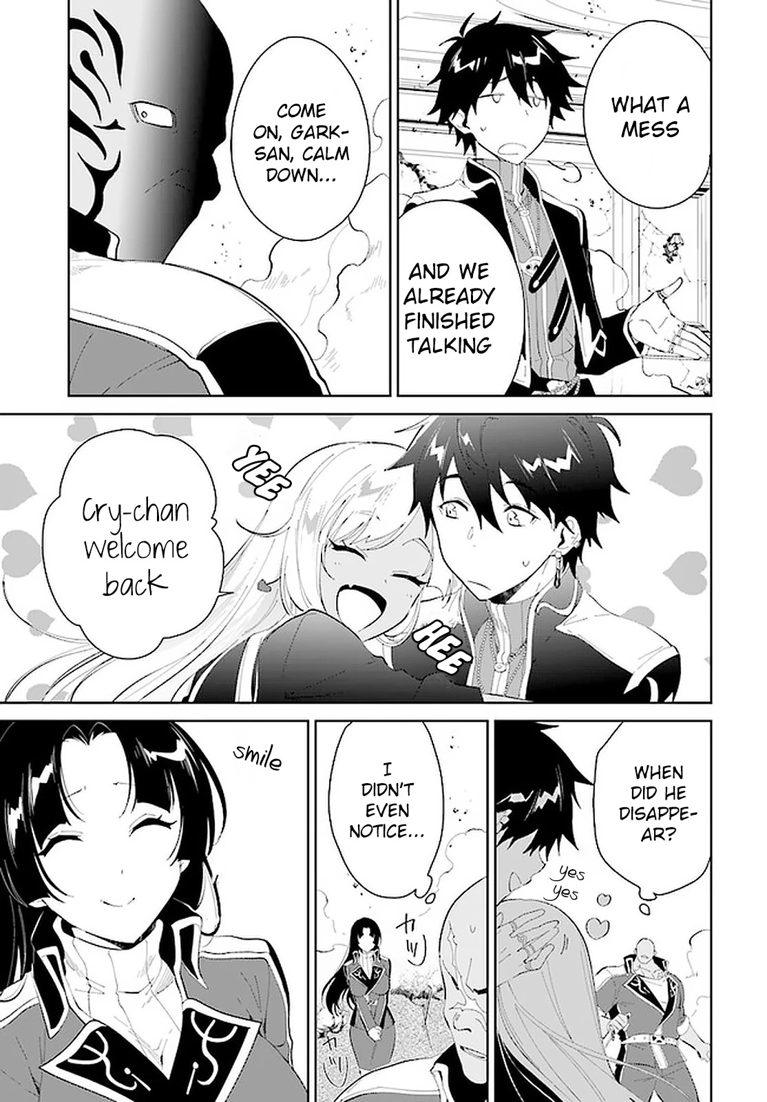 Nageki no Bourei wa Intai Shitai - Saijiyaku Hanta ni Yoru Saikiyou Patei Ikusei Jutsu chapter 17 page 30