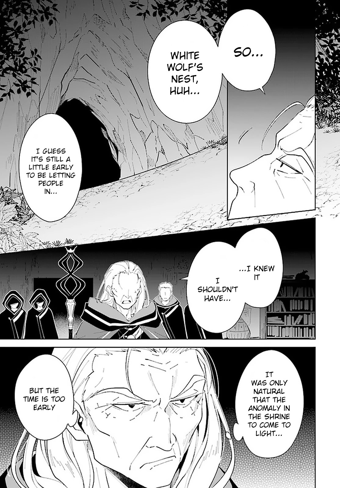 Nageki no Bourei wa Intai Shitai - Saijiyaku Hanta ni Yoru Saikiyou Patei Ikusei Jutsu chapter 17 page 4