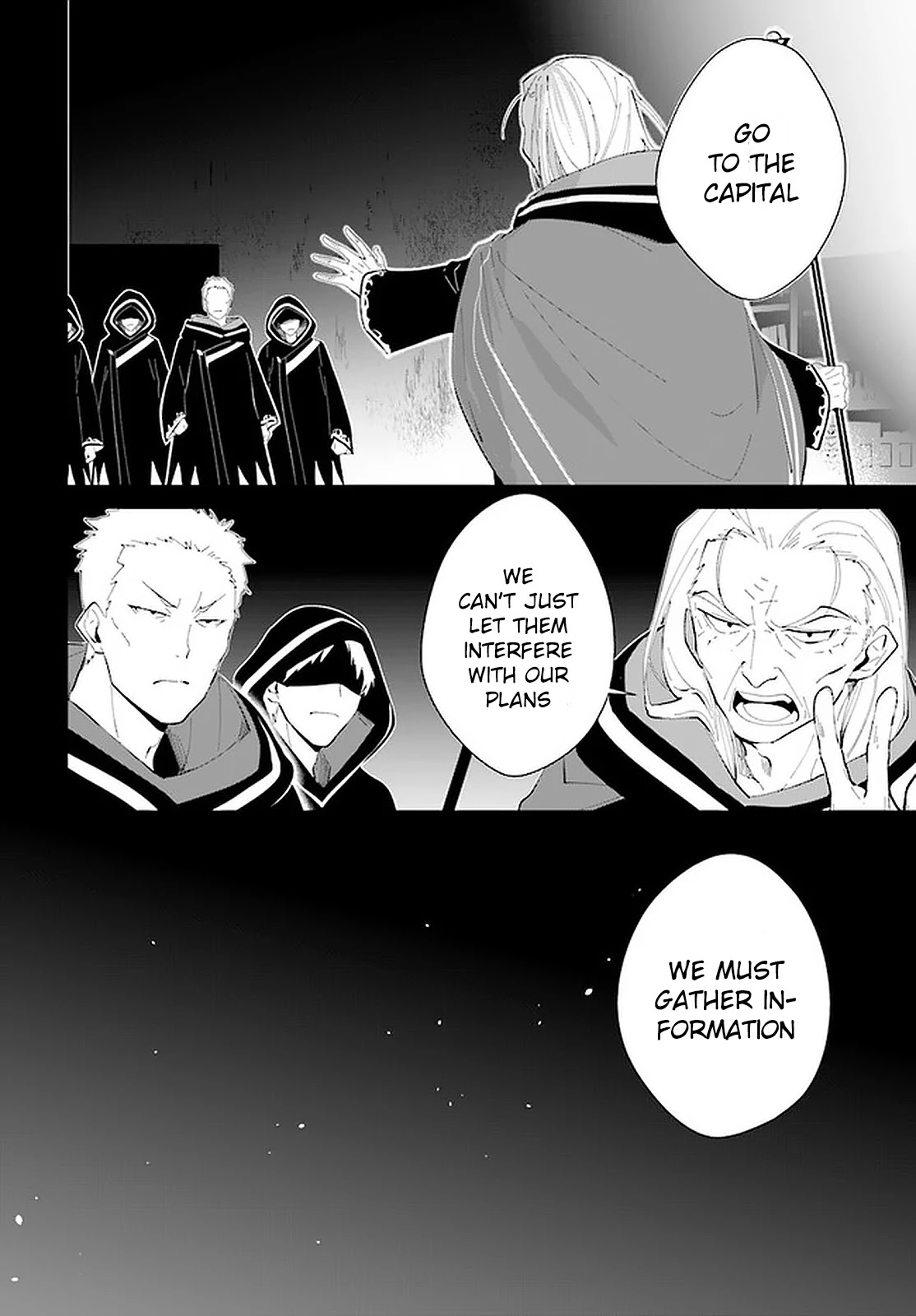 Nageki no Bourei wa Intai Shitai - Saijiyaku Hanta ni Yoru Saikiyou Patei Ikusei Jutsu chapter 17 page 7