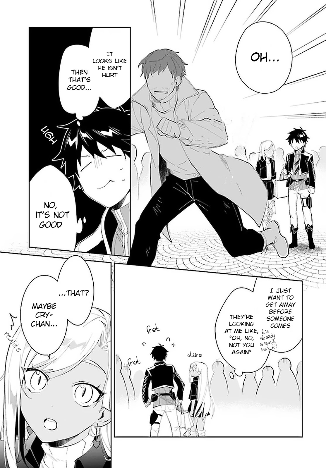 Nageki no Bourei wa Intai Shitai - Saijiyaku Hanta ni Yoru Saikiyou Patei Ikusei Jutsu chapter 18 page 14