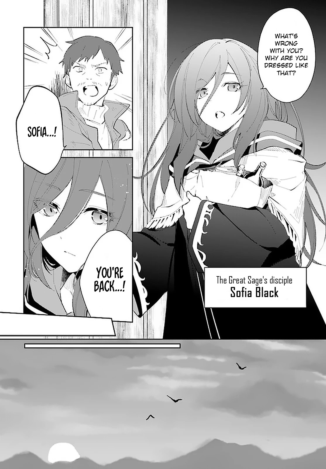 Nageki no Bourei wa Intai Shitai - Saijiyaku Hanta ni Yoru Saikiyou Patei Ikusei Jutsu chapter 18 page 17