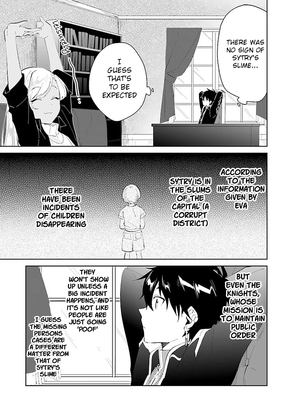 Nageki no Bourei wa Intai Shitai - Saijiyaku Hanta ni Yoru Saikiyou Patei Ikusei Jutsu chapter 18 page 18