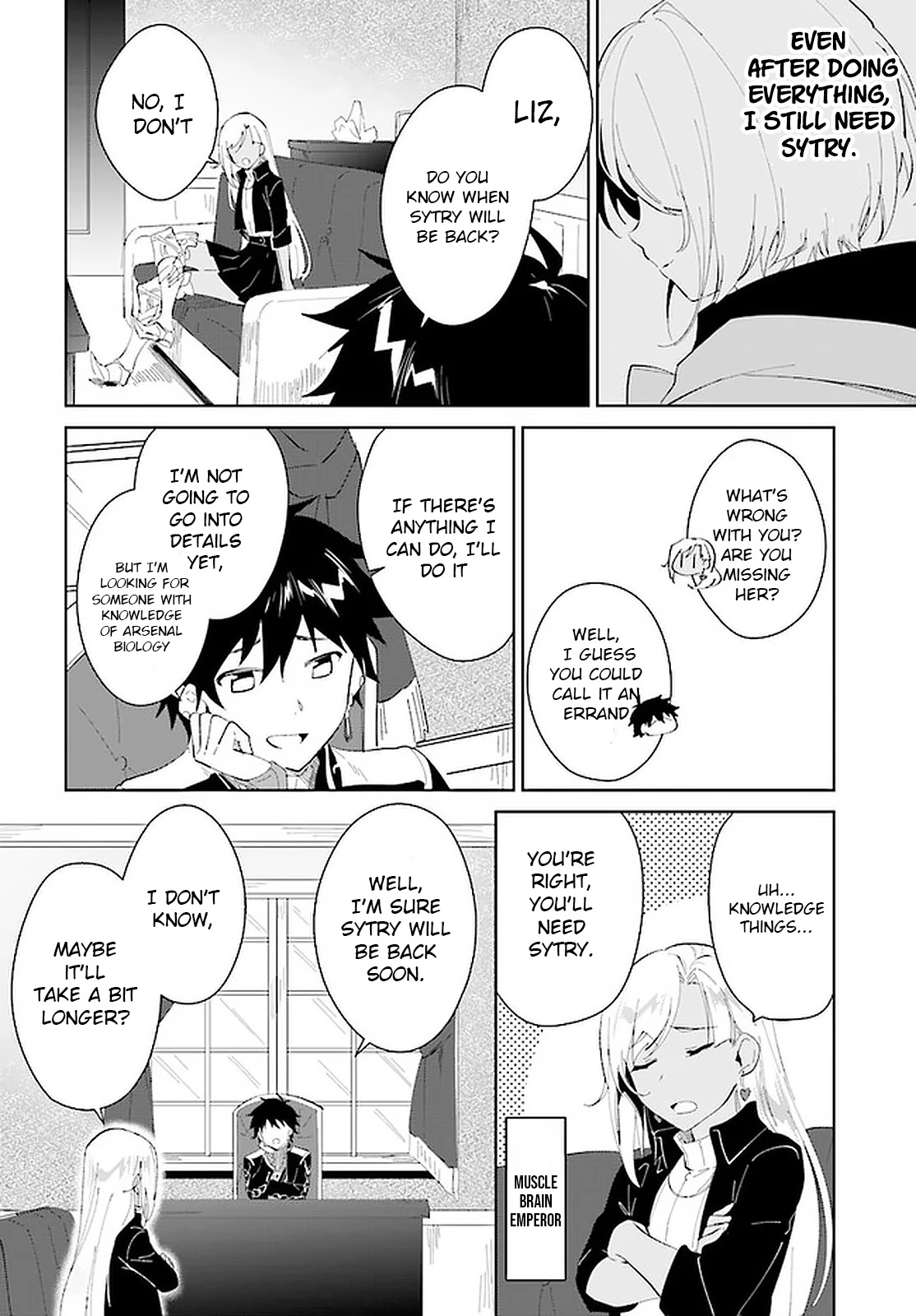 Nageki no Bourei wa Intai Shitai - Saijiyaku Hanta ni Yoru Saikiyou Patei Ikusei Jutsu chapter 18 page 19