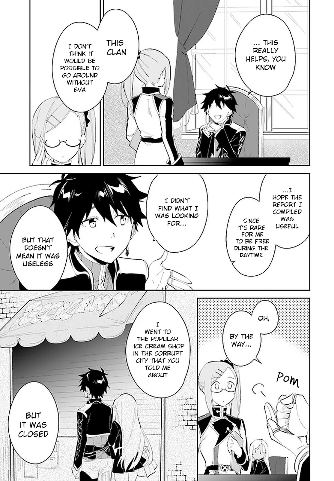 Nageki no Bourei wa Intai Shitai - Saijiyaku Hanta ni Yoru Saikiyou Patei Ikusei Jutsu chapter 18 page 22