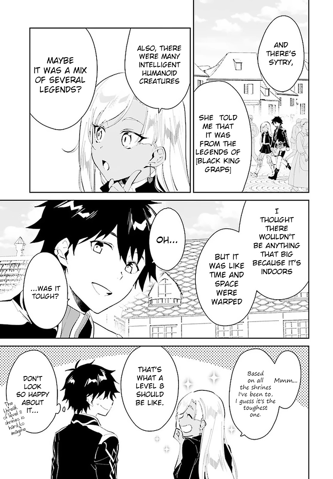 Nageki no Bourei wa Intai Shitai - Saijiyaku Hanta ni Yoru Saikiyou Patei Ikusei Jutsu chapter 18 page 4