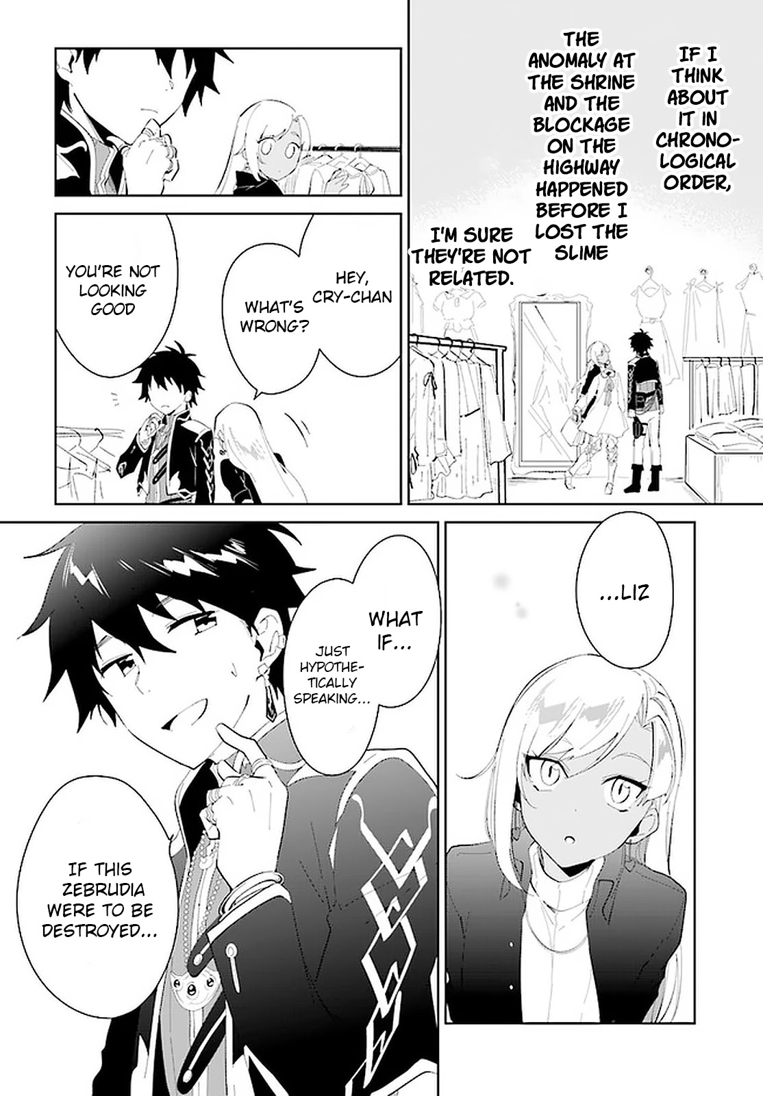 Nageki no Bourei wa Intai Shitai - Saijiyaku Hanta ni Yoru Saikiyou Patei Ikusei Jutsu chapter 18 page 9