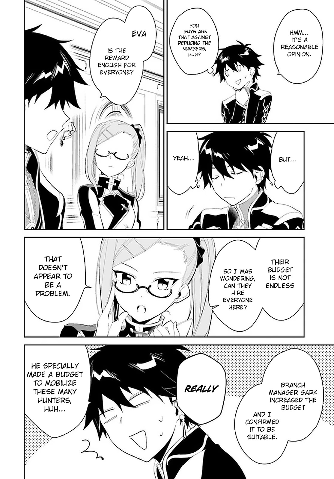 Nageki no Bourei wa Intai Shitai - Saijiyaku Hanta ni Yoru Saikiyou Patei Ikusei Jutsu chapter 19 page 15