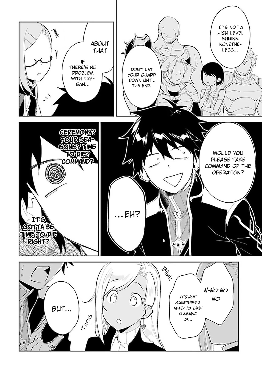 Nageki no Bourei wa Intai Shitai - Saijiyaku Hanta ni Yoru Saikiyou Patei Ikusei Jutsu chapter 19 page 25